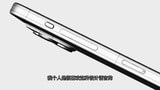 New iPhone 15 Pro CAD Leak Reveals Unified Volume Button, Mute Button
