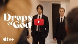 Apple Unveils Official Trailer for 'Drops of God' [Video]