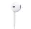 EarPods With USB-C Allegedly in Mass Production