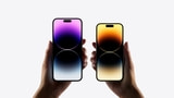iPhone 16 Pro Models to Feature Taller Displays [Report]