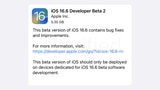 Apple Releases iOS 16.6 Beta 2 and iPadOS 16.6 Beta 2 [Download]