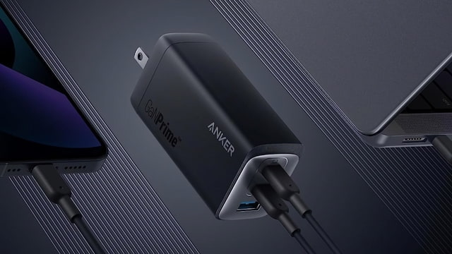 Anker 737 GaN 120W 3-Port Fast Charger On Sale for 33% Off [Deal] - Vimarsana News