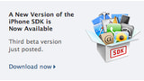 Apple Posts New iPhone 2.0 Beta and SDK