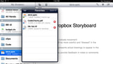 Dropbox is Now Available for the iPad