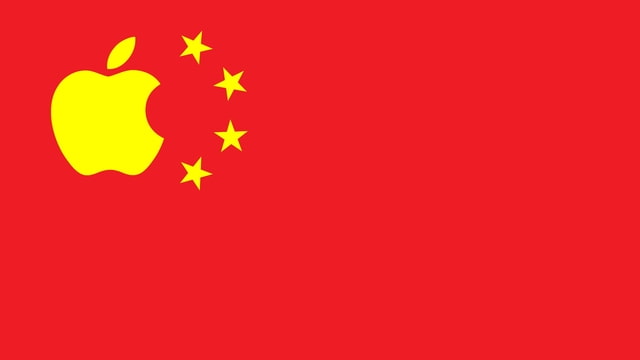 Apple to Expand Research Labs in China - Vimarsana News