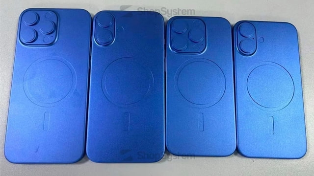 Leaked iPhone 16 Molds Allegedly Reveal Change to MagSafe Ring [Images] - Vimarsana News