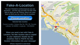 Fake-A-Location 1.0 Released
