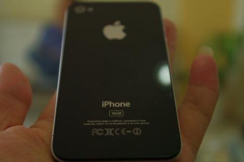 Initial Impressions of the Newly Leaked iPhone 4G 