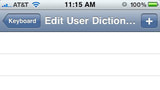 iPhone OS 4.0 Now Has a Custom Dictionary