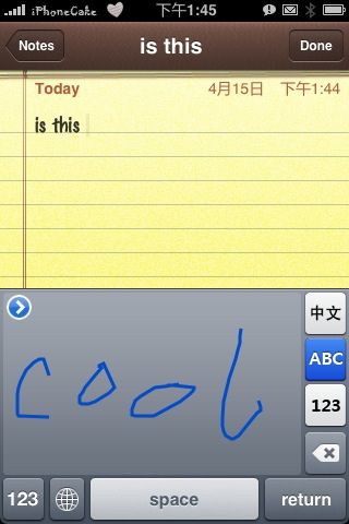 Handwriting Recognition App for iPhone