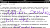 WritePad for iPad French Edition 3.3 Released