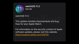 Apple Releases watchOS 11.3 for Apple Watch [Download]