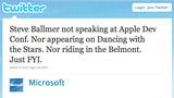Microsoft Says Ballmer is Not Appearing at WWDC