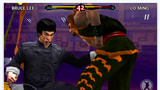 Bruce Lee's Martial Arts For iPad And iPhone