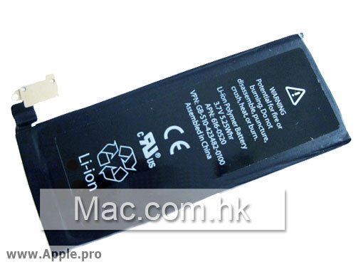 iPhone 4G Battery and Dock Connector Components Revealed?
