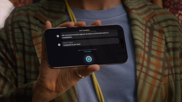 Live Blog of Apple&#039;s September 9 &#039;Awe Dropping&#039; Event