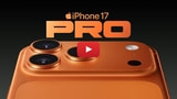 Introducing iPhone 17 Pro [Video]