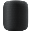 Apple Releases HomePod Software Update 26 [Download]
