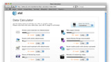 AT&T Posts Data Calculator to Estimate Monthly Usage