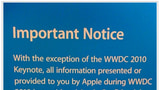 Apple Warns Developers That WWDC Information is Confidential