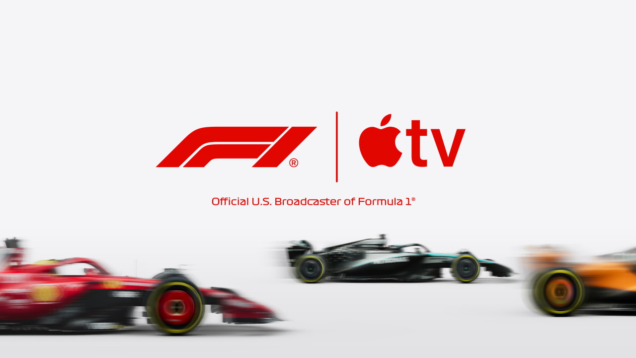 Apple TV станет эксклюзивным вещателем Формулы-1 в США начиная с 2026 года