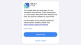Apple Officially Releases iOS 26.1 and iPadOS 26.1 With New Features [Download]