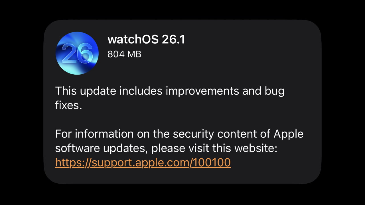 Apple выпустила watchOS 26.1 для Apple Watch [Скачать]