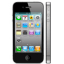 iPhone 4 Photo Gallery