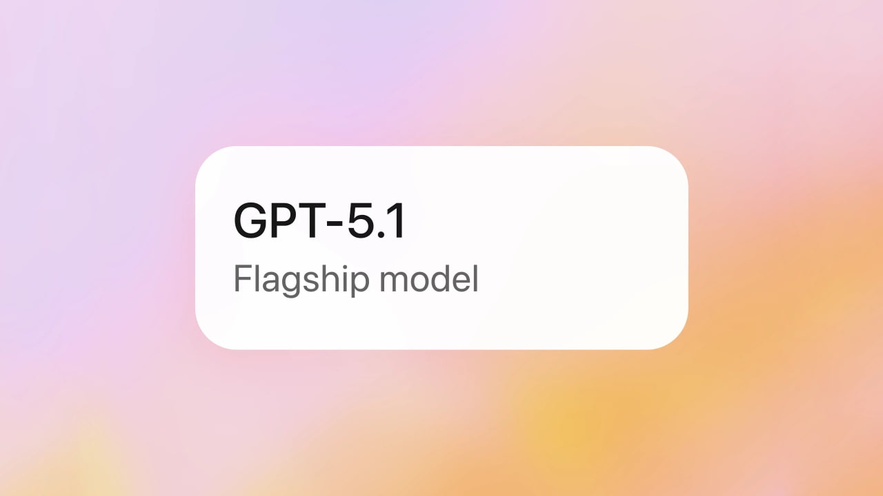 OpenAI выпускает GPT-5.1 с более интеллектуальным механизмом рассуждений и новыми функциями настройки