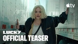Apple TV Sets July 15 Premiere for 'Lucky' Starring Anya Taylor-Joy, Shares Teaser [Video]