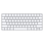Magic Keyboard (USB-C) (Touch ID, White)