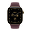 Apple Watch Series 12 (42mm, Cellular, Titanium, Radiant Gold) with Sport Band (S/M, Burgundy)