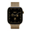 Apple Watch Series 12 (42mm, Cellular, Titanium, Radiant Gold) with Milanese Loop Band (Radiant Gold)