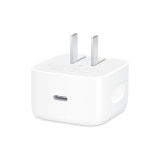 40W Dynamic Power Adapter with 60W Max