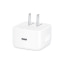 40W Dynamic Power Adapter with 60W Max