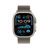 Apple Watch Ultra (2nd Generation) (49mm, Cellular, Titanium, Natural) with Milanese Loop Band (Large, Natural)
