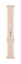 Apple Watch Sport Band (40mm) - Pink Sand - S/M & M/L - $46.16
