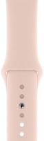 Apple Watch Sport Band (44mm) - Pink Sand - S/M & M/L