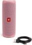 JBL FLIP 5 Waterproof Bluetooth Speaker (Pink)