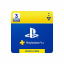 PlayStation Plus Membership (3 Month) - 24.99
