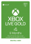 Xbox Live Subscription [Digital Code] (6 Months) - $39.99