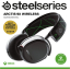 SteelSeries Arctis 9X Wireless Gaming Headset for Xbox