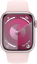 Apple Watch Series 9 (GPS, 41mm, Pink Aluminum Case, Pink Sport Band M/L)