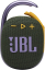 JBL Clip 4 Waterproof Bluetooth Speaker (Green) - $64.99