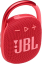 JBL Clip 4 Waterproof Bluetooth Speaker (Red) - 49.95