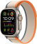 Apple Watch Ultra 2 (Orange/Beige Trail Loop S/M) - 749.00