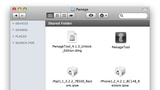 How to Jailbreak and Unlock Your iPhone 3G Using PwnageTool (Mac) [4.2.1]