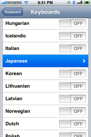 How to Enable Japanese Emoticons on Your iPhone