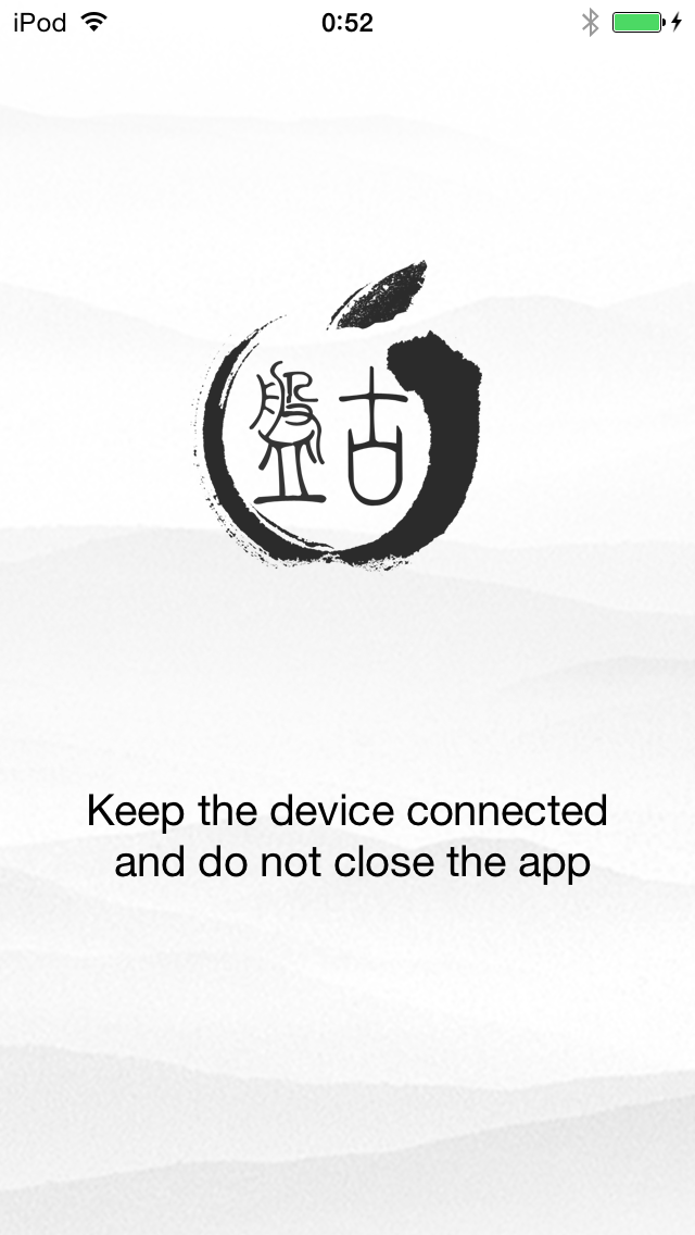 How to Jailbreak Your iPod Touch 5G Using Pangu (Windows) [iOS 7.1.2]