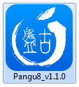 How to Jailbreak Your iPad Air 2, Air, 4, 3, 2, Mini Using Pangu8 (Windows) [iOS 8.1]